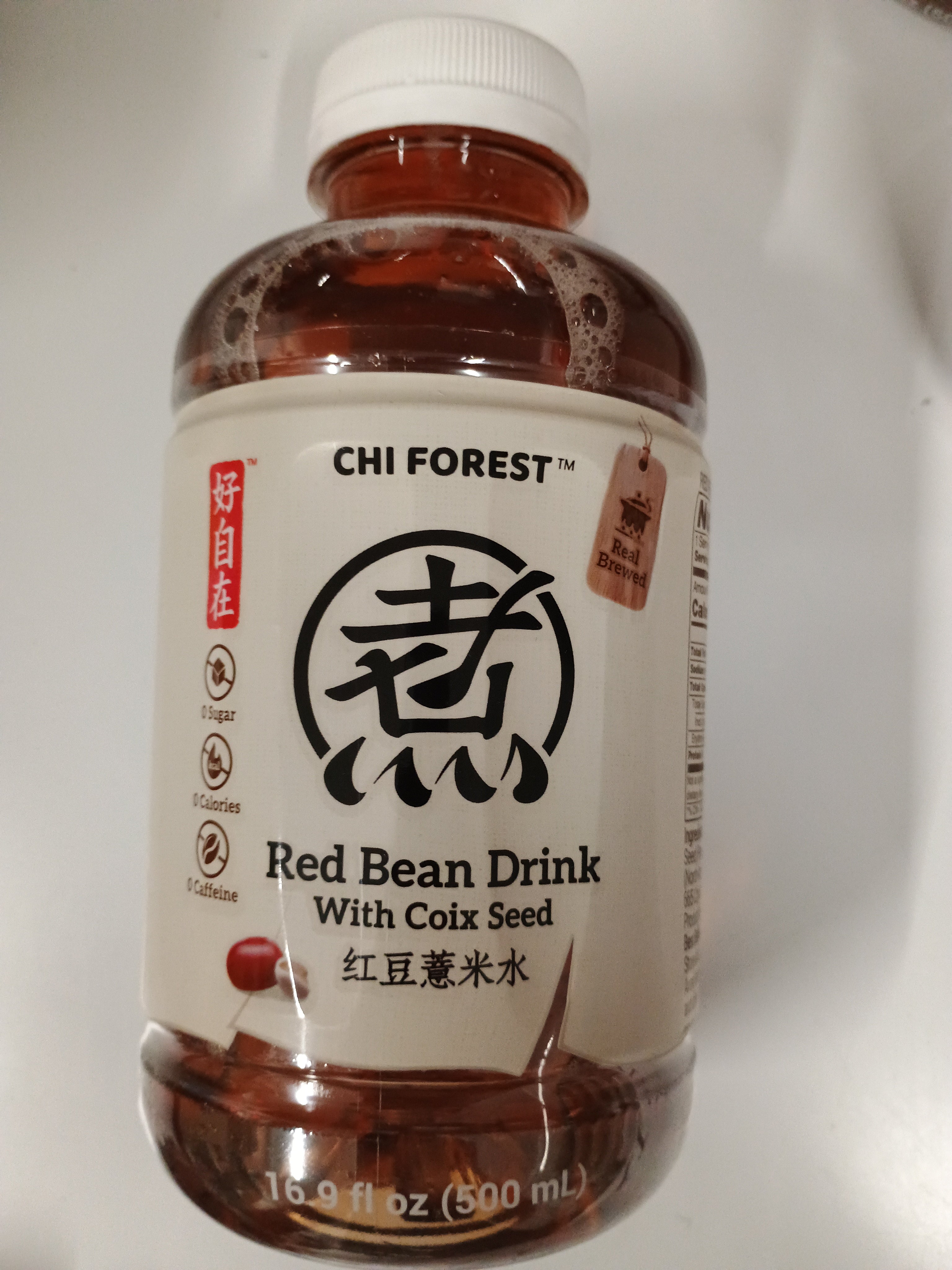 Red Bean and Job's Tears Drink