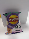 Lays - Super Garlic herb