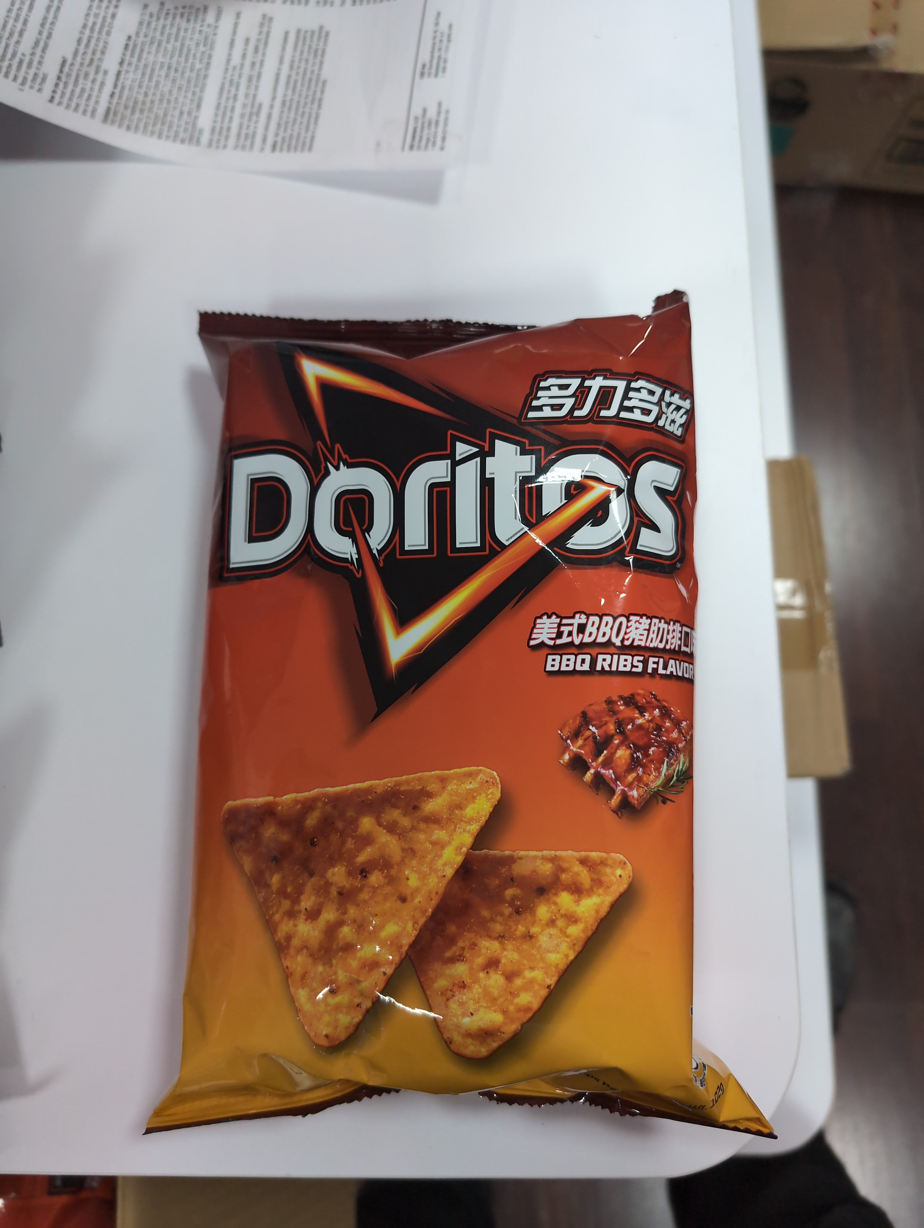 Doritos - BBQ Ribs flavor