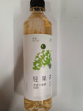Grape & Kumquat Orange Flavored Tea Drink