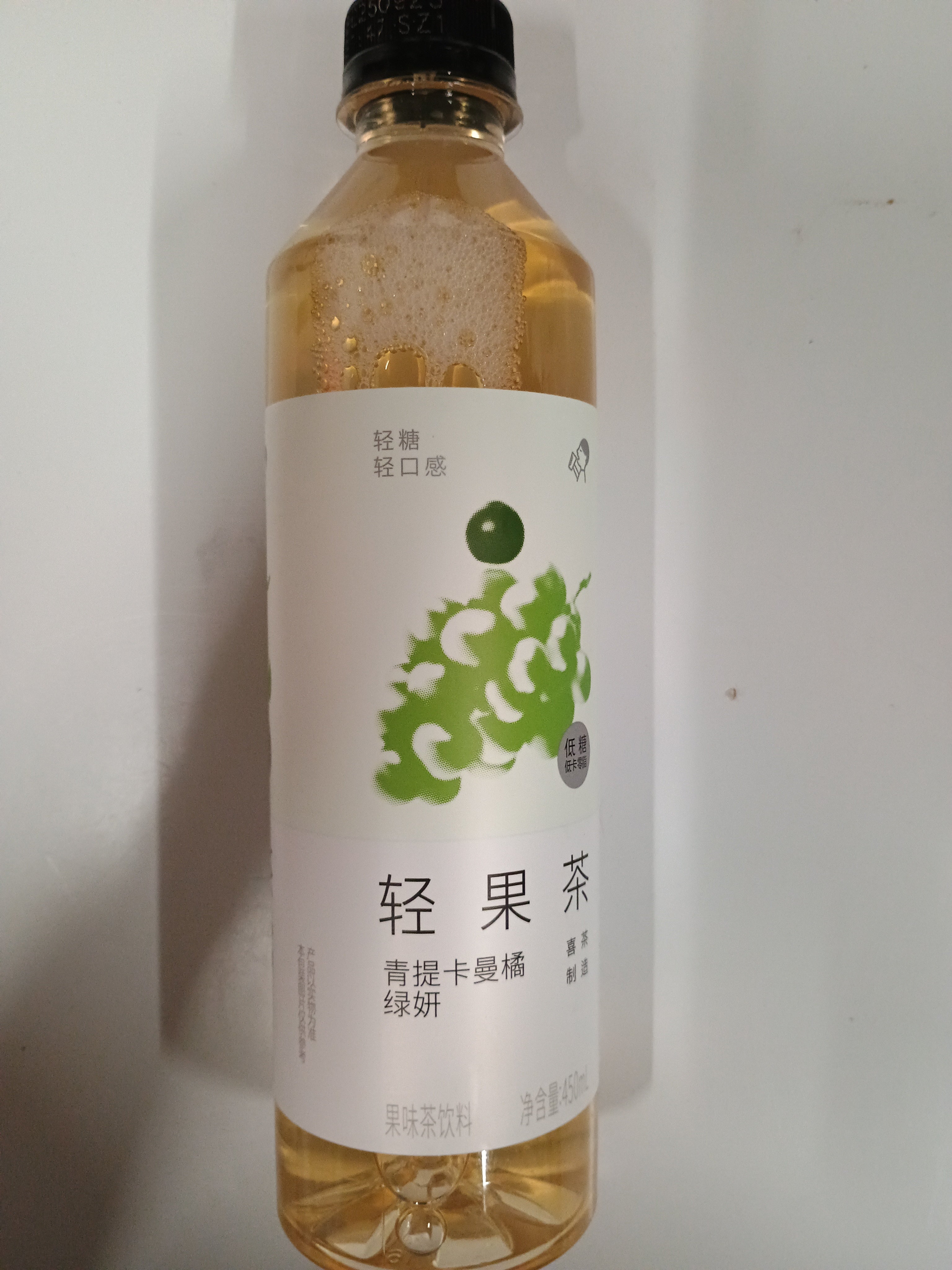 Grape & Kumquat Orange Flavored Tea Drink